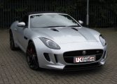 jaguar f type convertible